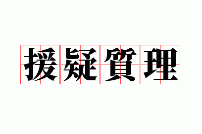 Ԯ������