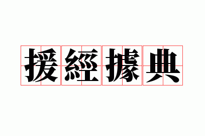 Ԯ���ݵ�