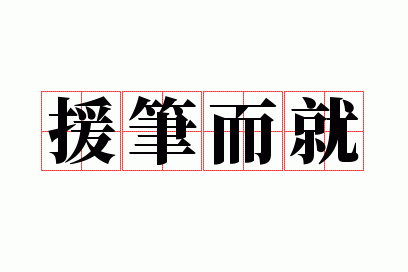 Ԯ�ʶ���
