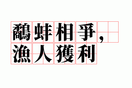 �ְ����������˻���