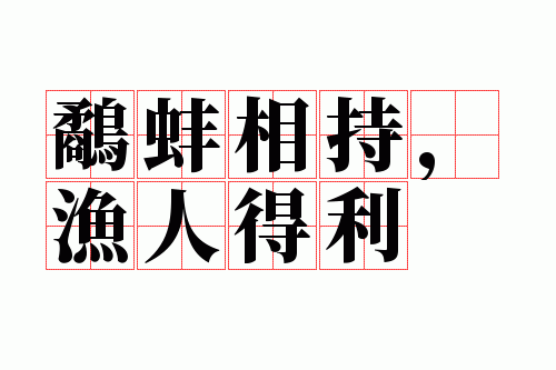 �ְ���֣����˵���