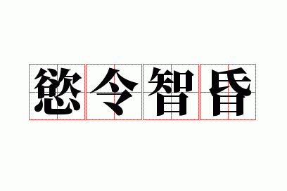 �j���ǻ�