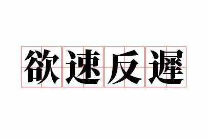 ���ٷ���