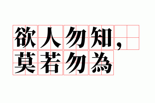 ������֪��Ī����Ϊ