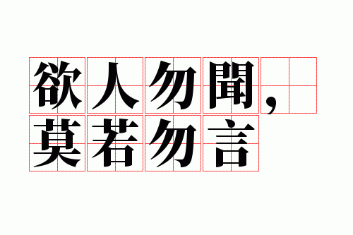 �������ţ�Ī������