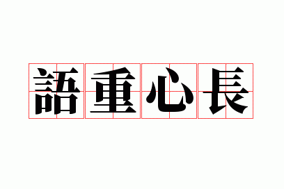 �����ĳ�