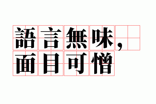 ������ζ����Ŀ����