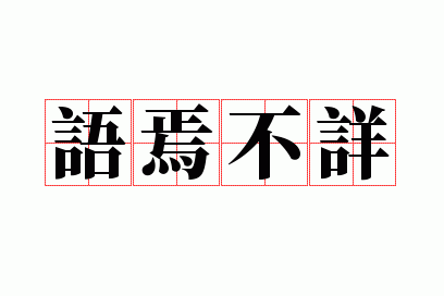 ���ɲ���