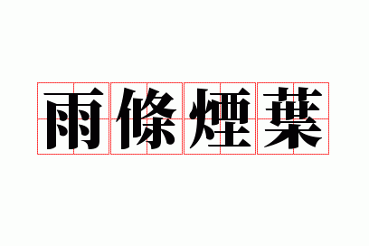 ������Ҷ