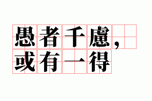 ����ǧ�ǣ�����һ��