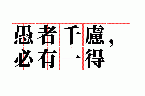 ����ǧ�ǣ�����һ��