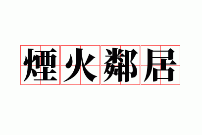 �̻��ھ�