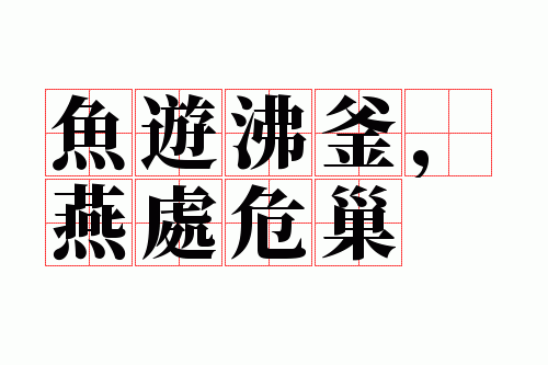 ���ηи����ദΣ��