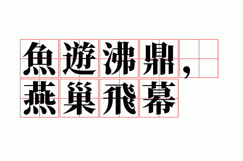 ���ηж����ೲ��Ļ