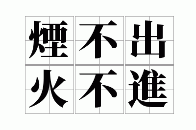 �̲����𲻽�