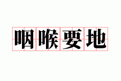 �ʺ�Ҫ��