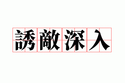 �յ�����