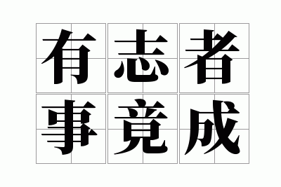 ��־���¾���