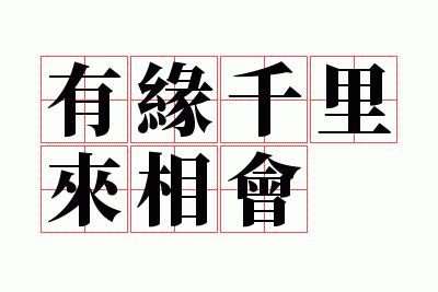 ��Եǧ�������