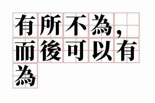 ������Ϊ�����������Ϊ