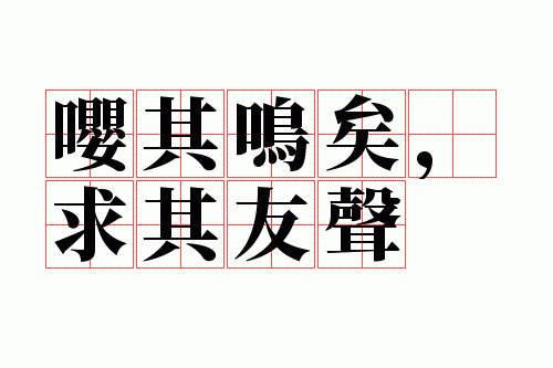 �������ӣ���������