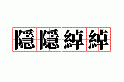 �����´�