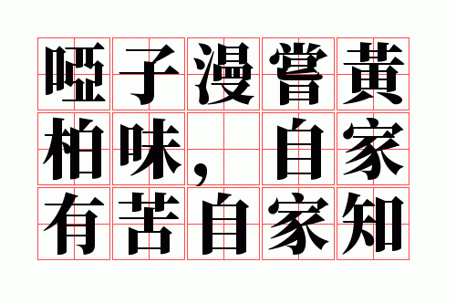 ���������ư�ζ���Լ��п��Լ�֪