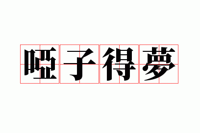 ���ӵ���