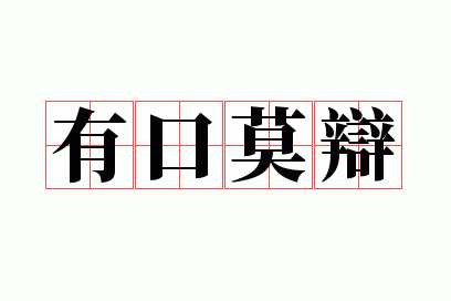 �п�Ī��