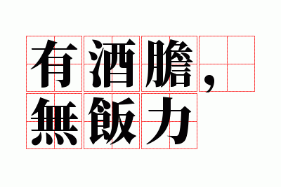 �оƵ����޷���