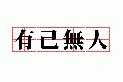 �м�����