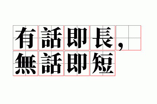 �л��������޻�����