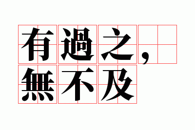 �й�֮���޲���