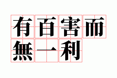 �аٺ�����һ��