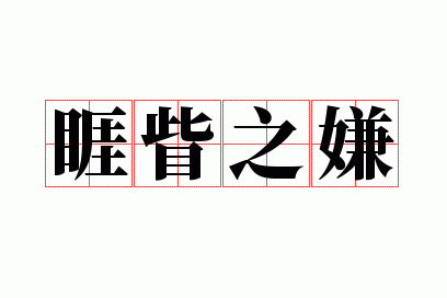 ����֮��