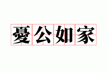 �ǹ����