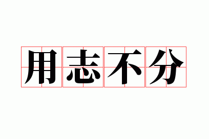 ��־����