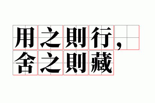 ��֮���У���֮���