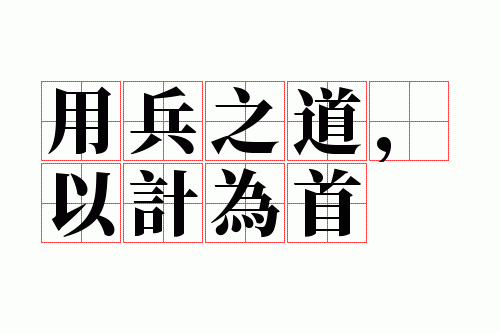 �ñ�֮�����Լ�Ϊ��