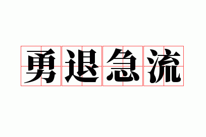 ���˼���