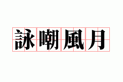 ӽ������