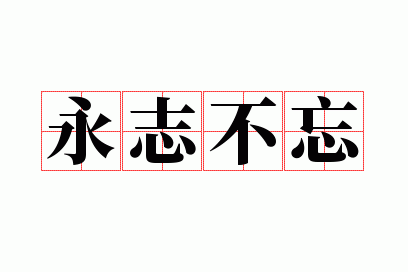 ��־����