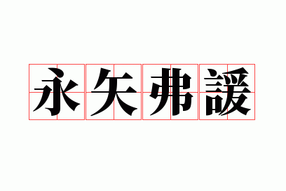 ��ʸ����