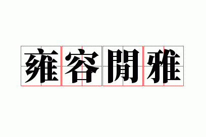 Ӻ������