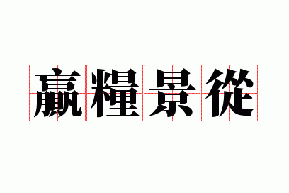 Ӯ������