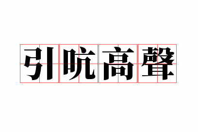 ���Ը���