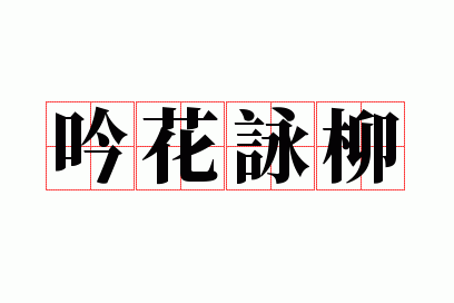 ����ӽ��