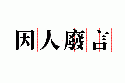 ���˷���