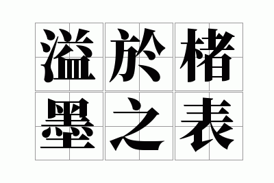 ������ī֮��