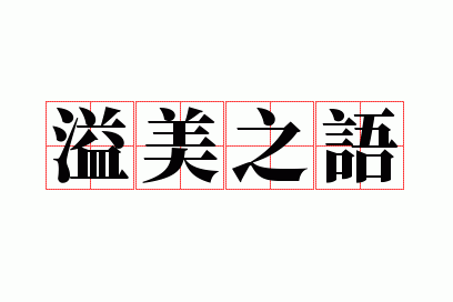 ����֮��